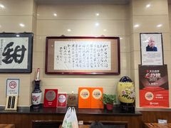 -杜记甜食(大众巷店)