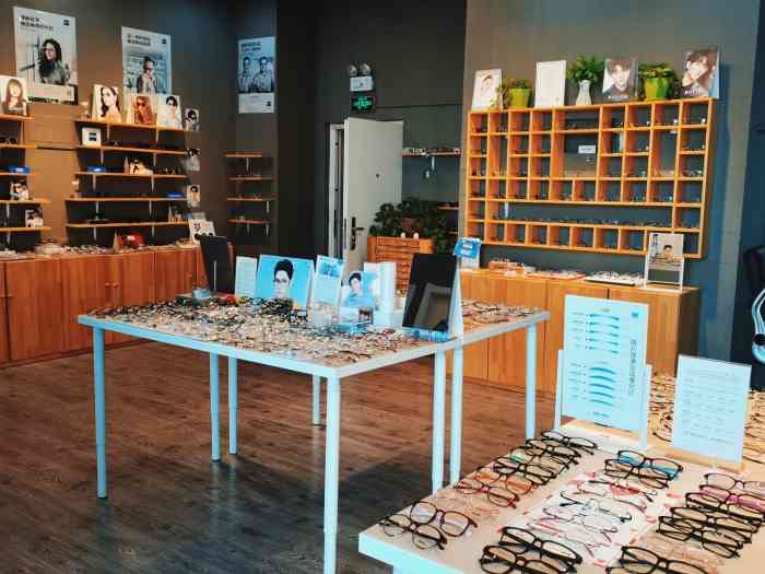 天空之镜眼镜店(西红门店)-"地点很找,西红门荟聚西侧嘉悦广场五号楼