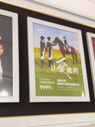 点击看大图 -爱儿美儿童摄影(五路居花园别墅店)