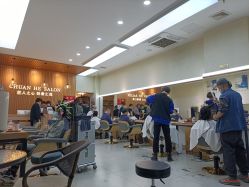 点击看大图 -川和潮人漂色·烫染·接发