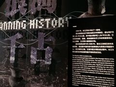 -盘龙城国家考古遗址公园