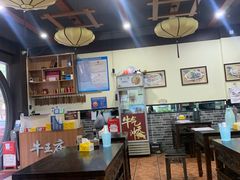 -牛王庙(龙华花园店)