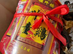 -楼外楼(西湖景区孤山路店)