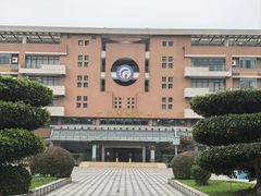 -四川大学(望江校区)