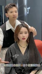 -3AM HAIR SALON烫发染发接发