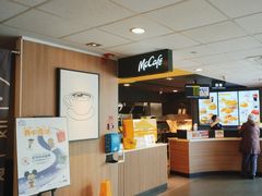 -麦当劳(平和堂店)