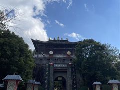 -天龙八部武侠城