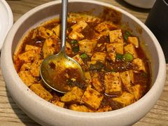 陈麻婆豆腐-榕意·川味之美(深业上城店)