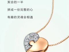 -伊势丹(现代城店)