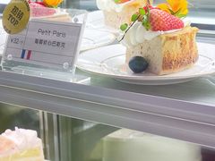 -PETIT PARIS 小巴黎(凯德1818店)