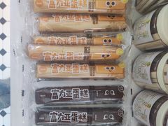 -一鸣真鲜奶吧(星光广场店)