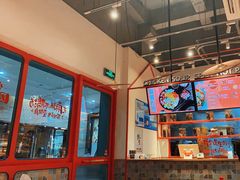 -小蛮椒麻辣烫·麻辣拌(静安店)