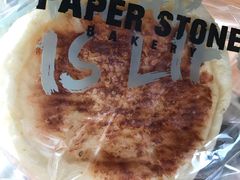 -PAPER STONE BAKERY(天环店)