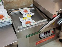 -嘉州九妹凤爪(乐山总店)