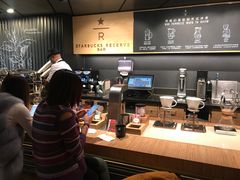 -星巴克臻选(国贸商城首店)