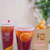 补充冬日元气能量，来桂源铺获得快乐啦～