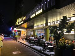 -新沙烧烤·炭烤鲜牛肉(新沙路店)