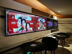 地下二层休息厅-英皇电影城(英皇集团中心IMAX店)
