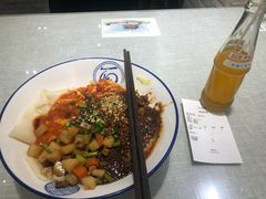 -大嘻咹biangbiang面(历史博物馆店)