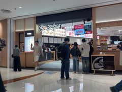 -友壹町寿司(佛山新DNA店)