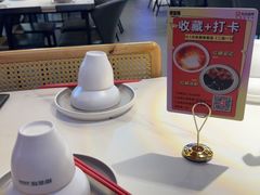 -柳喜辣·烧烤酒局(跃进总店)