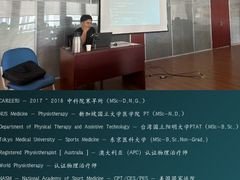 -中国农业银行(无锡分行)
