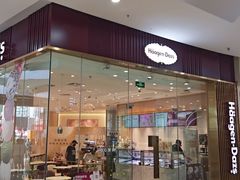 -哈根达斯(泉州万达店)