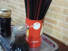 -兴兴旺·冬瓜盅·啫啫煲(西华路店)