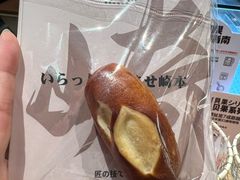 -崎本的店·专业酵种吐司(无锡万象汇店)