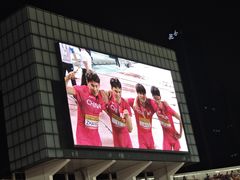 -天河体育中心