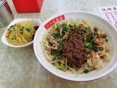 -一一刀削面(书院路店)