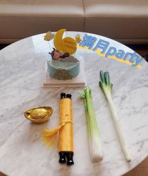 -喜喜月子(瑞虹天地店)