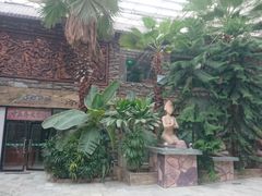 -龙达温泉生态城