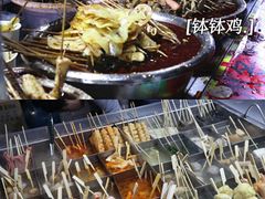 -郭阿姨月亮馍