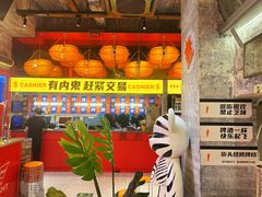 -神府路壹号·海鲜烧烤·砂锅粥·锅物(三坊七巷店)