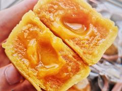 -皇玥(尖沙咀店)