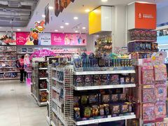 -TOYSRUS玩具反斗城(合肥华润万象城店)