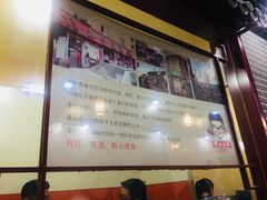 -胜泽眼镜烧烤(云霄路直营店)