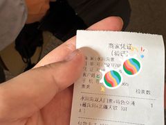-水洞沟旅游区