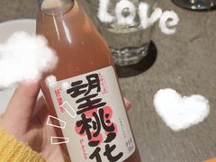 -日上三甘(三里屯店)