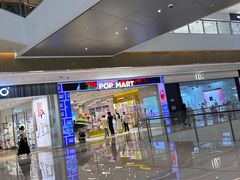 -天河城购物中心