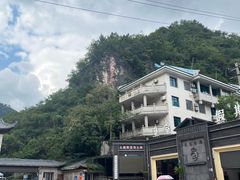-黔灵山公园