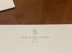 -北京四季酒店