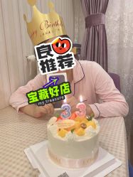 -嘉宜国际月子会所