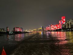 -闽江夜游台江旅游码头