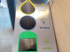 -麦当劳(瓦房店世纪广场店)