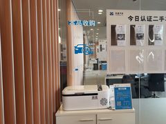 -上海东昌雷克萨斯(沪南路店)