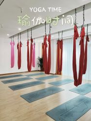 -伽玥瑜伽·普拉提馆