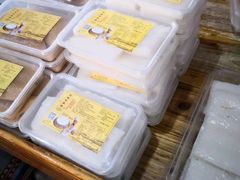 -欢姐伦教糕(北海大道北店)