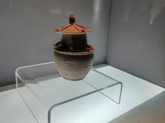 -衢州市博物馆